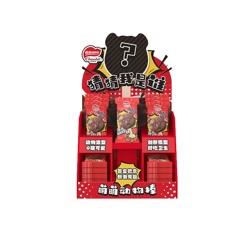 PDQ máy tính để bàn Pet, tạo ra một cảnh tương tác mới cho tiêu thụ đồ ăn nhẹ thú cưng