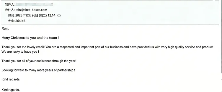 ​Lời khen ngợi của khách hàng: Bao bì và dịch vụ của chúng tôi đã làm hài lòng các đối tác lâu dài của chúng tôi