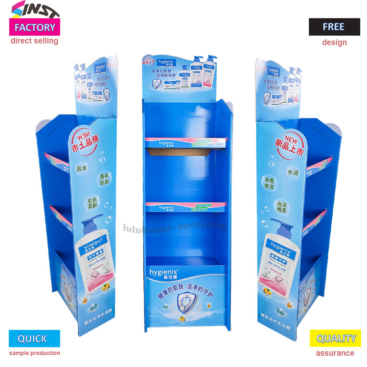 shower gel display rack